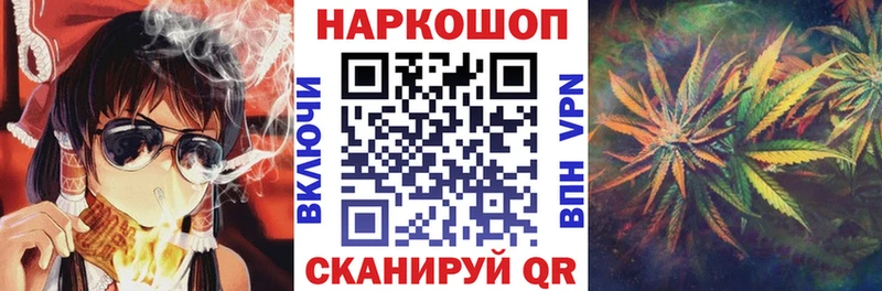 Виды наркотиков купить Стерлитамак Бошки Шишки  COCAIN  Гашиш  A-PVP  MDMA  Меф 