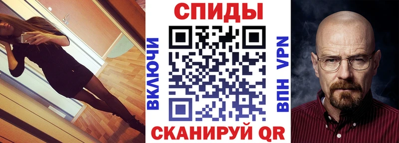 АМФ 97%  Стерлитамак 