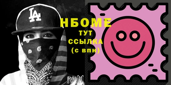 скорость Бородино