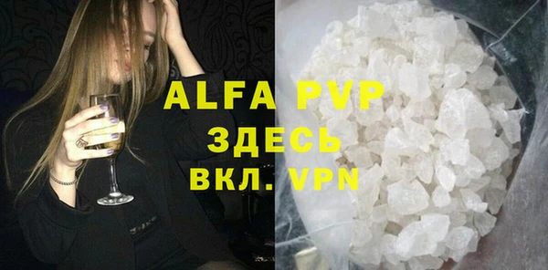 скорость Бородино