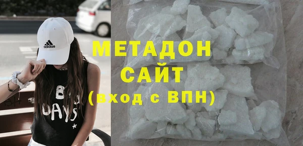 скорость Бородино
