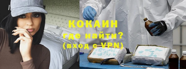 скорость Бородино