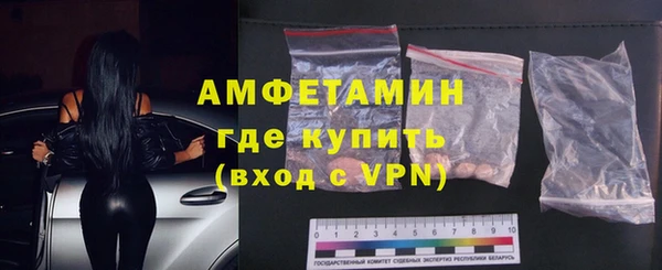 мескалин Бронницы