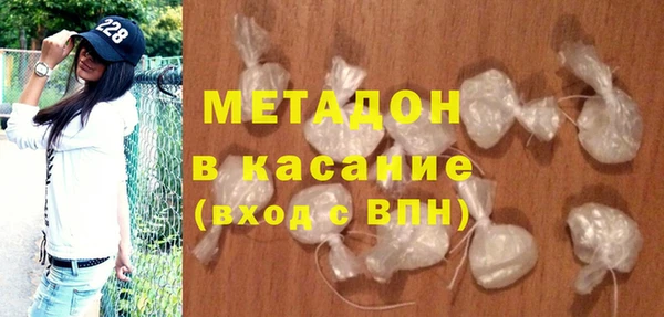 прущие грибы Богородицк