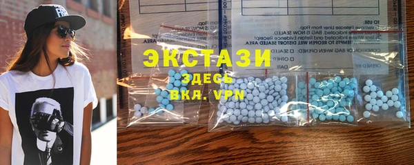 каннабис Бугульма