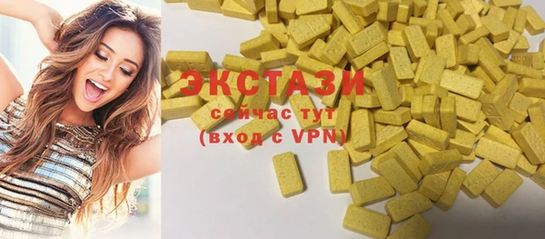 скорость Бородино