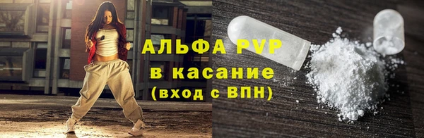 скорость Бородино